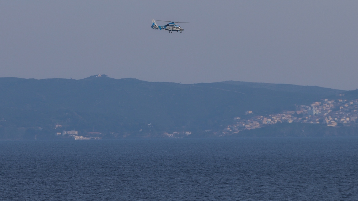 Τουρκική πρόκληση με αφορμή το ναυάγιο στη Χίο: Η NOTAM για την περιοχή έρευνας και διάσωσης