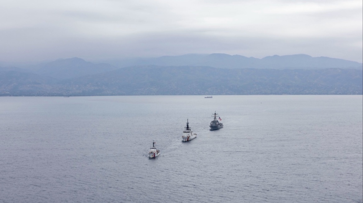Τρία αμερικανικά πολεμικά πλοία στον κόλπο της Πορτ-ο-Πρενς εν μέσω πολιτικής κρίσης και βίας στην Αϊτή 