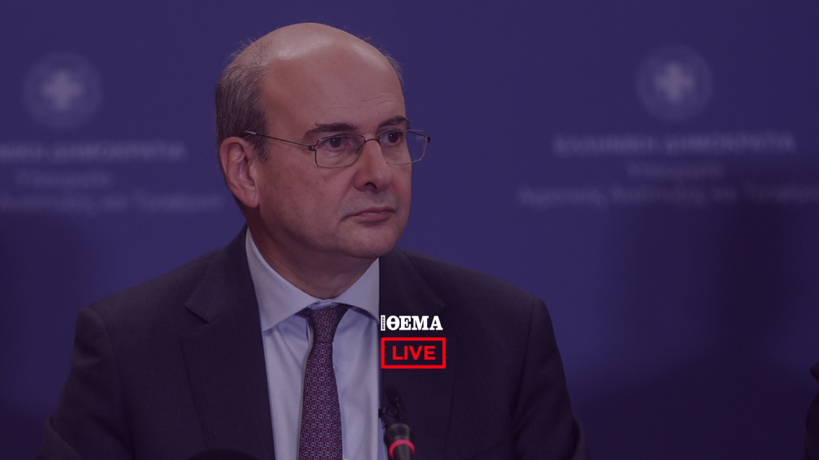 Παρουσίαση Χατζηδάκη του νομοσχεδίου «Παρεμβάσεις για ένα κράτος πιο φιλικό στους πολίτες»