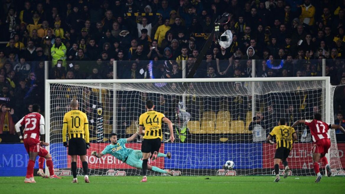 Η ΑΕΚ τιμωρήθηκε με μια αγωνιστική κεκλεισμένων των θυρών από τη ΔΕΑΒ