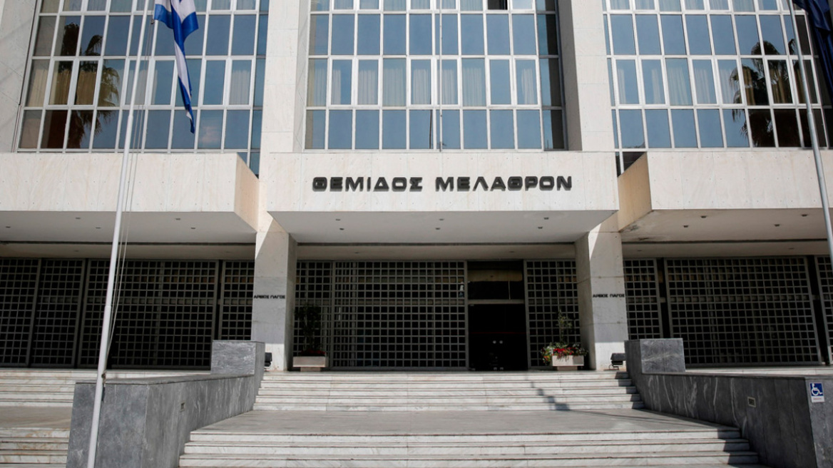 Δικαίωση στον Άρειο Πάγο για τους δανειολήπτες του νόμου Κατσέλη: Οι τόκοι να υπολογίζονται στη μηνιαία δόση