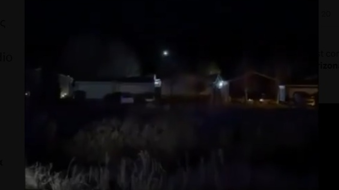 ΗΠΑ: Αστυνομικό ελικόπτερο συνετρίβη στη διάρκεια επεισοδίου με πυροβολισμούς, νεκροί οι δύο επιβαίνοντες