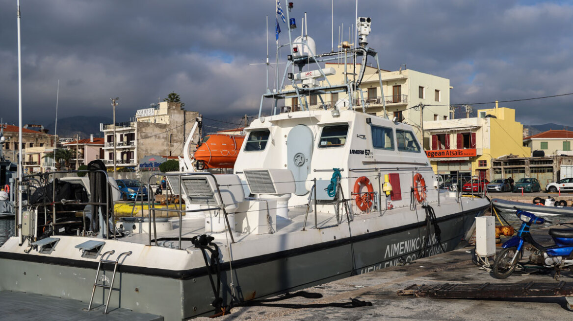 Σε εξέλιξη η ΕΔΕ για τους 15 νεκρούς στη Χίο: Στον ανακριτή ο Μαροκινός διακινητής, τα ευρήματα της ιατροδικαστικής εξέτασης