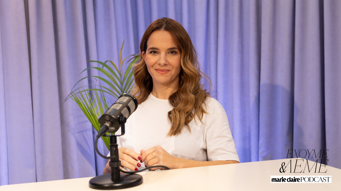 Πες μου ποια σειρά βλέπεις, να σου πω ποιος είσαι
