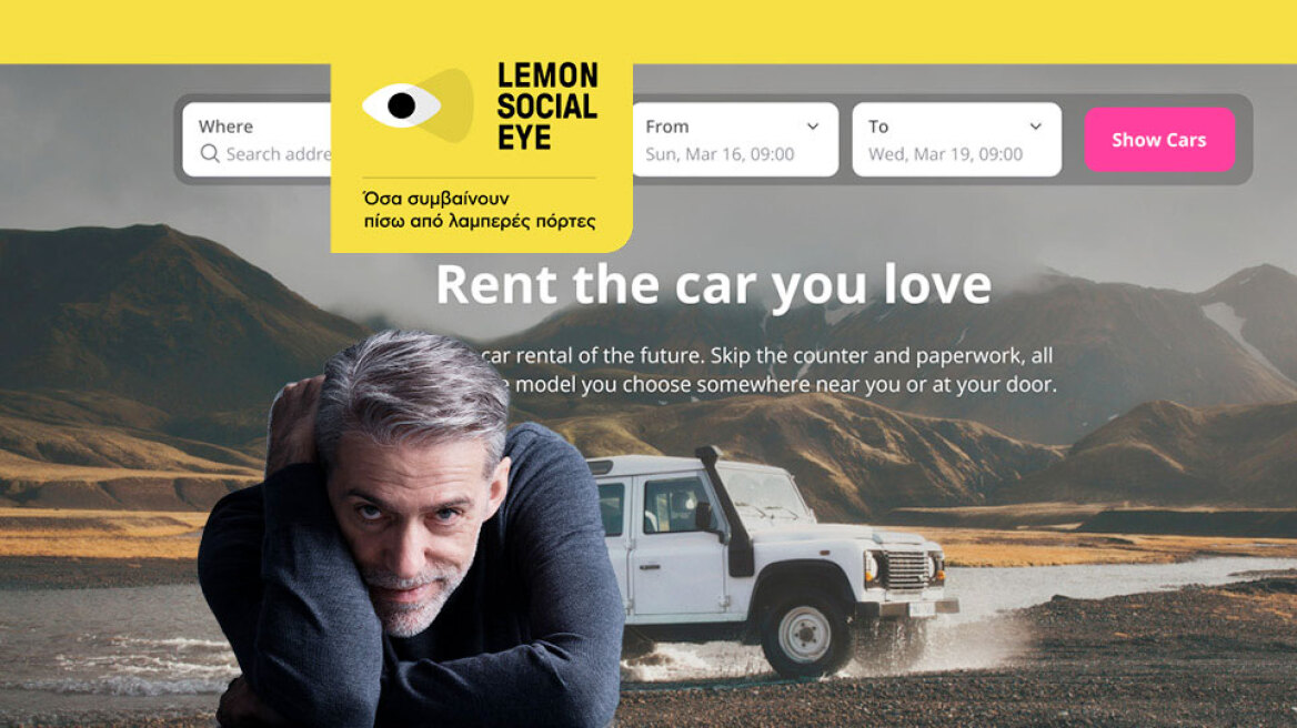 Νίκος Δρανδάκης – Από την επιτυχία του taxibeat που πούλησε 45 εκατ. στο νέο success story Airbnb για αυτοκίνητα