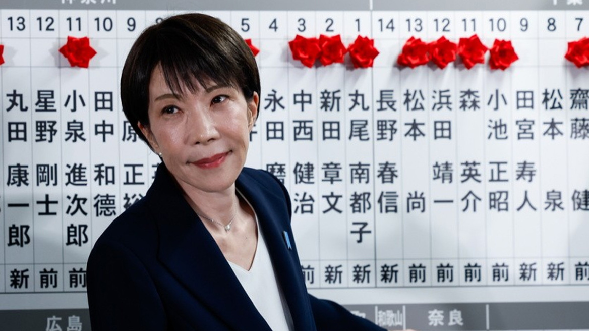 Μόλις 68 γυναίκες εξελέγησαν στη Βουλή της Ιαπωνίας μετά την ιστορική νίκη της Σανάε Τακαΐτσι
