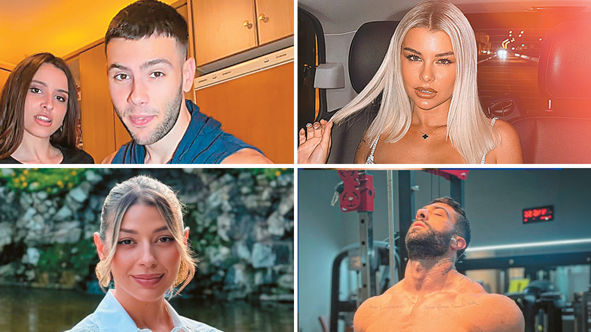 Οι TikTokers της διπλανής πόρτας - O χορός των likes και των εκατοντάδων χιλιάδων ευρώ