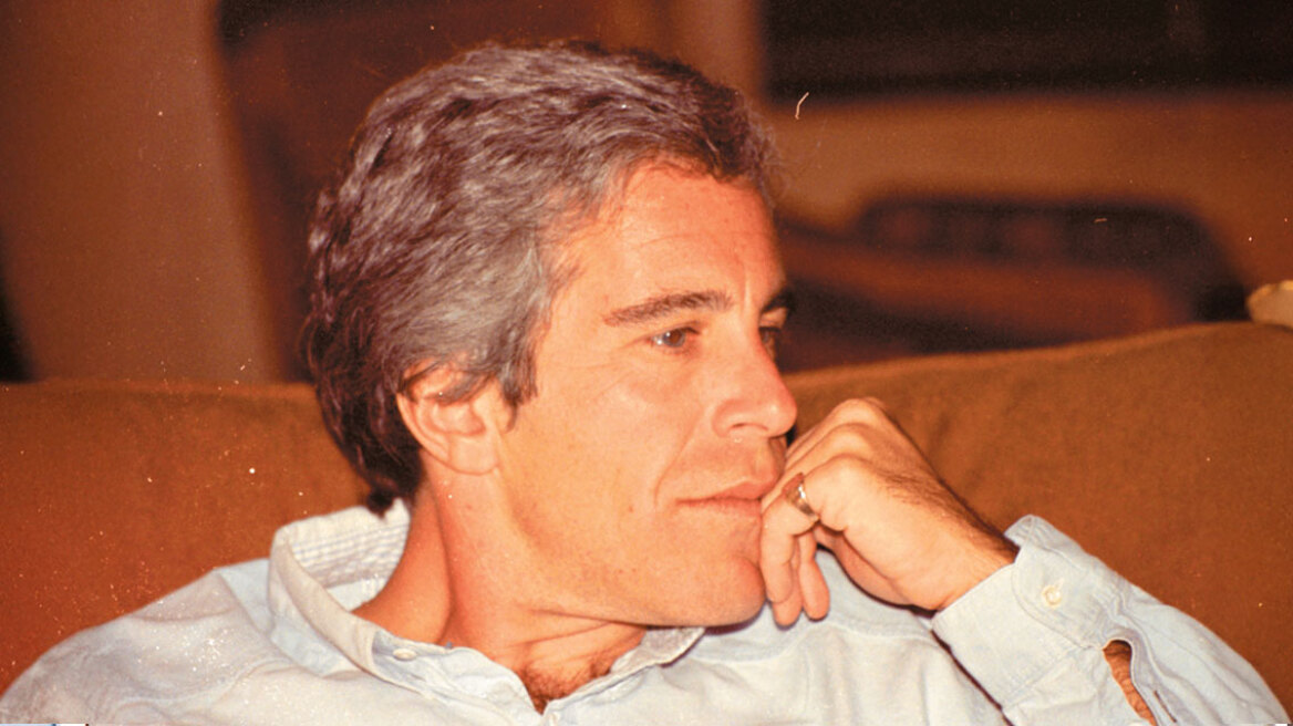 Ο ελληνικός φάκελος Επστάιν: Οι μπίζνες με τα ομόλογα της κρίσης, ο Βαρουφάκης, ο άγνωστος εφοπλιστής και η παρέα της Πάτμου