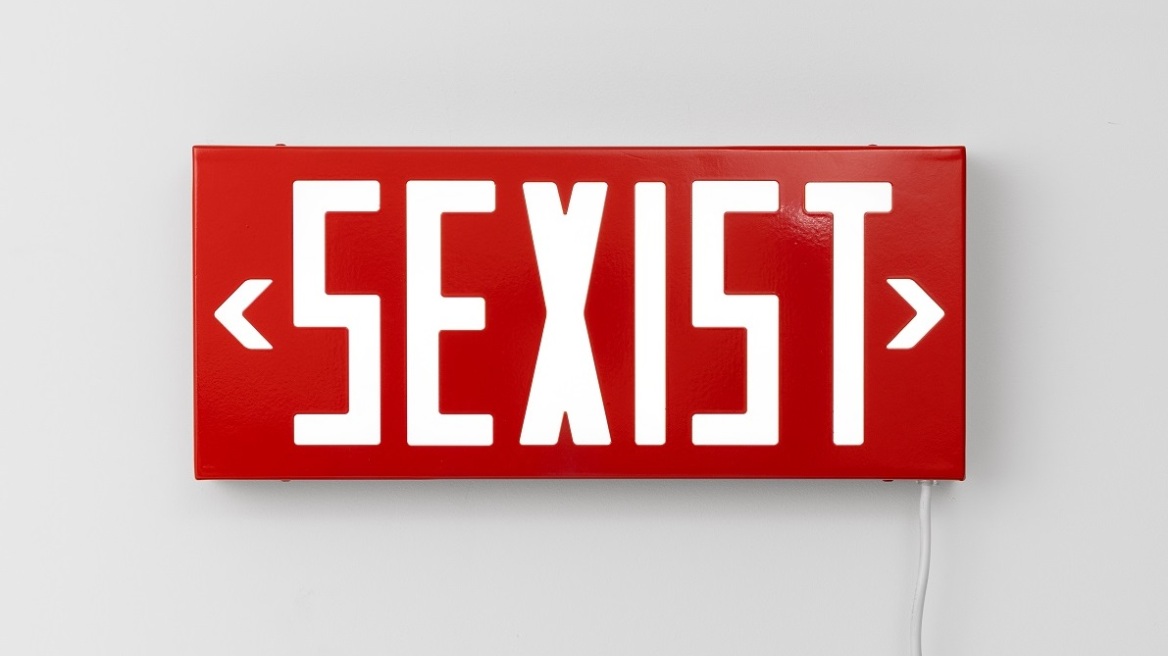 Έργα τέχνης 30 σημαντικών Ελλήνων εικαστικών εκτίθενται και δημοπρατούνται για την υποστήριξη των παιδιών