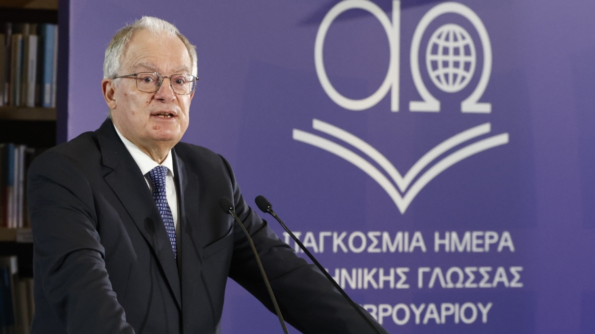 Τασούλας: Αν θέλετε να υπάρχει η Ελλάδα στο διηνεκές, μάθετε καλύτερα ελληνικά -Η επίκριση εναντίον του πανεπιστημίου Πρίνστον