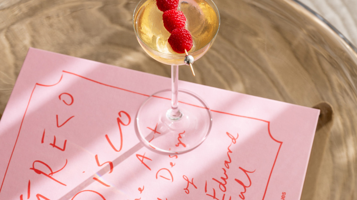 Ένας διαφορετικός Άγιος Βαλεντίνος στο κέντρο της Αθήνας
