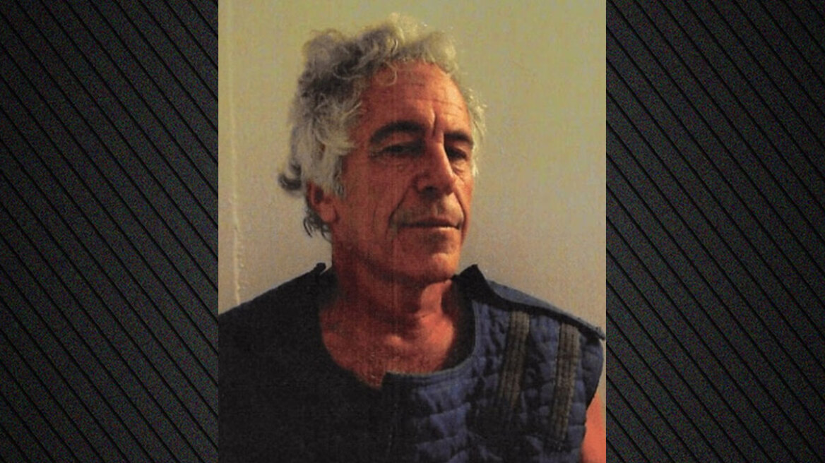 Αρχεία Επστάιν: Οι δεσμοφύλακες χρησιμοποίησαν «σορό-δόλωμα» για να ξεγελάσουν τους δημοσιογράφους έξω από τη φυλακή