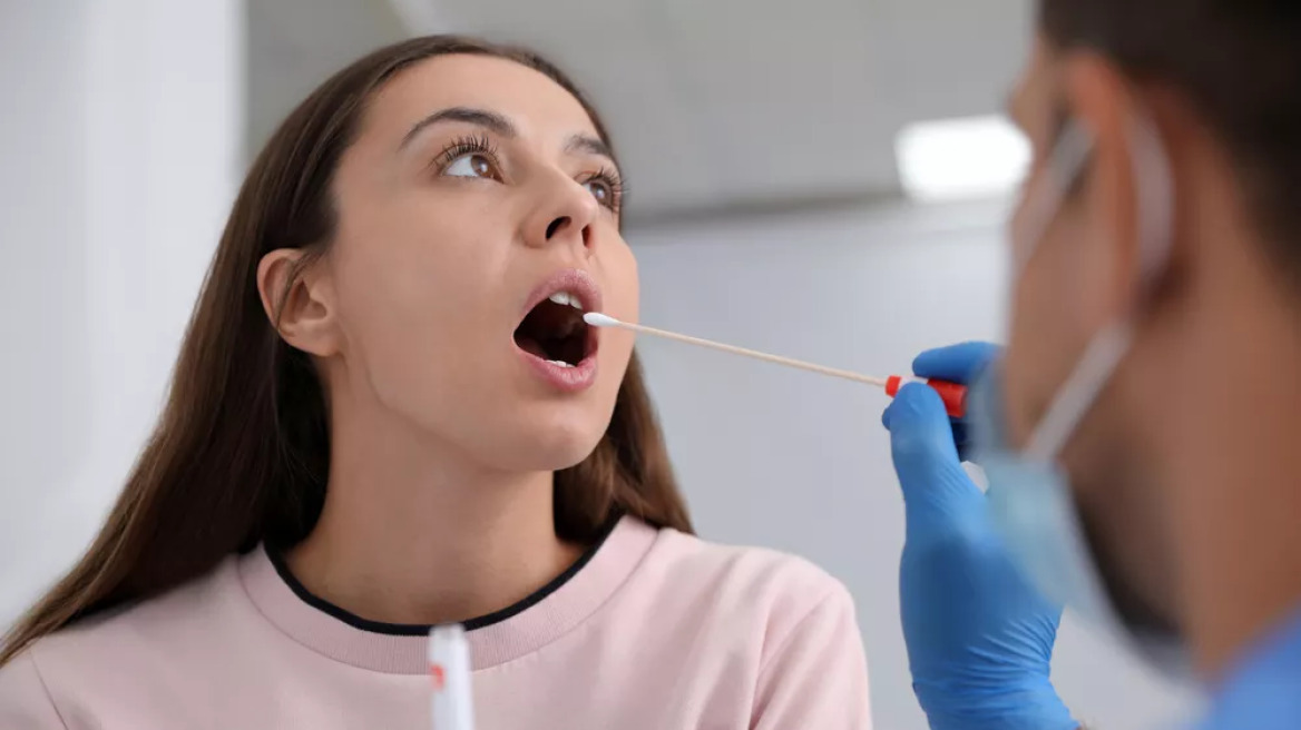 Εντοπίζετε αλλαγές στο στόμα, το πρόσωπο ή τον τράχηλο; Δείτε πού μπορείτε να κάνετε δωρεάν έλεγχο
