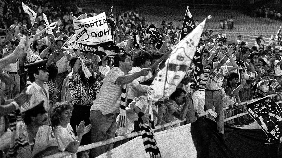 ΟΦΗ: Για 4η φορά στον τελικό του Κυπέλλου ποδοσφαίρου, βίντεο 