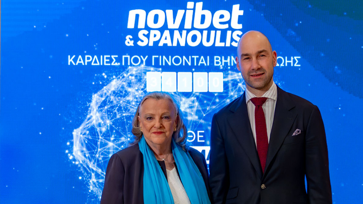 Novibet: Πρωταγωνιστής στη μεγάλη βραδιά του αθλητισμού με όχημα την κοινωνική προσφορά