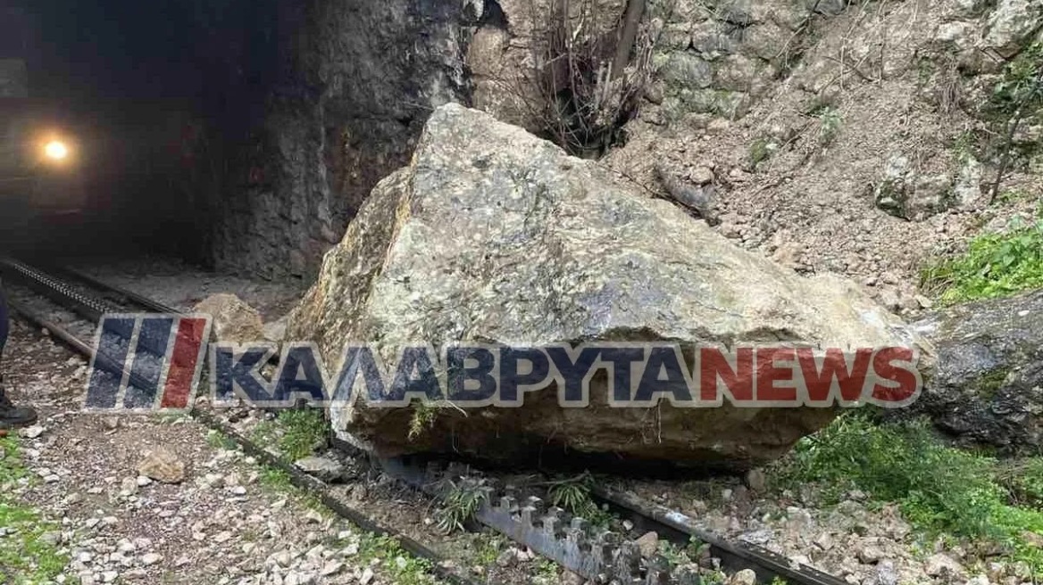 Βράχια έπεσαν στις γραμμές του Οδοντωτού λόγω κατολίσθησης, ακυρώθηκαν δρομολόγια