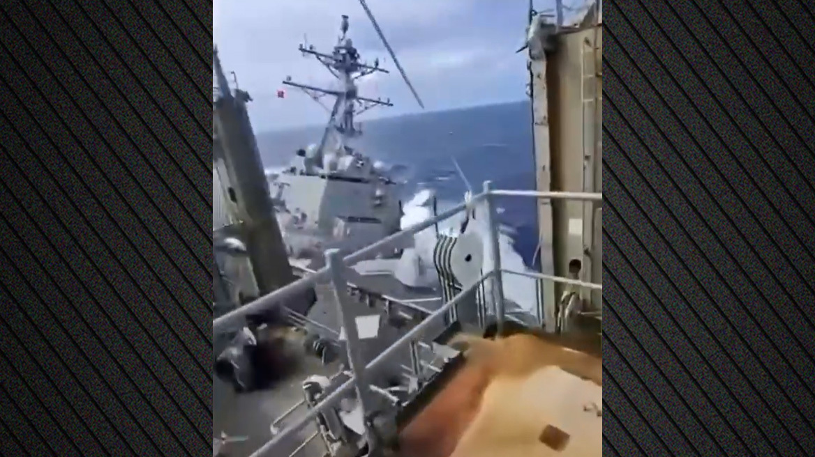 Η στιγμή που δύο πλοία του αμερικανικού ναυτικού συγκρούονται κοντά στη Νότια Αμερική, δείτε βίντεο 