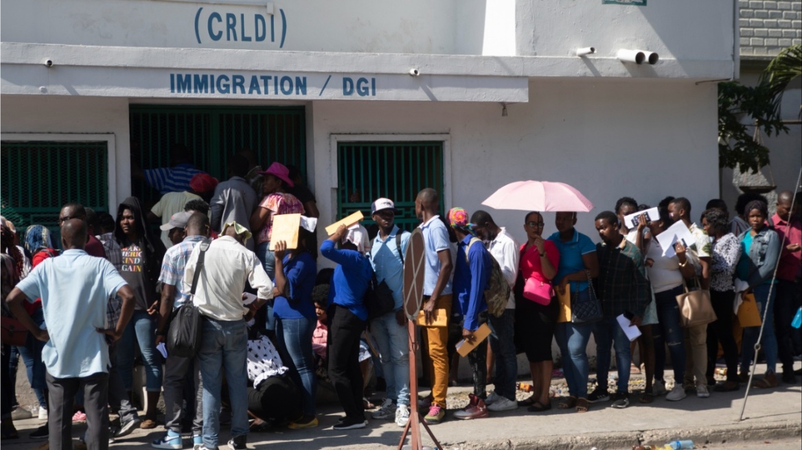 Τέλος στην είσοδο χωρίς βίζα για 128 χώρες από τη Νικαράγουα 