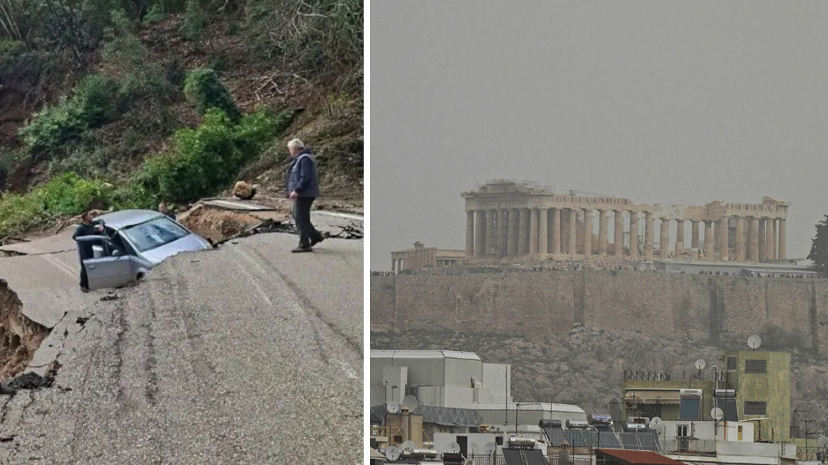 Εικόνες καταστροφής από την Ήπειρο μέχρι τα νησιά λόγω κακοκαιρίας: Απόκοσμο σκηνικό από αφρικανική σκόνη και θυελλώδεις άνεμους, βίντεο και φωτογραφίες 