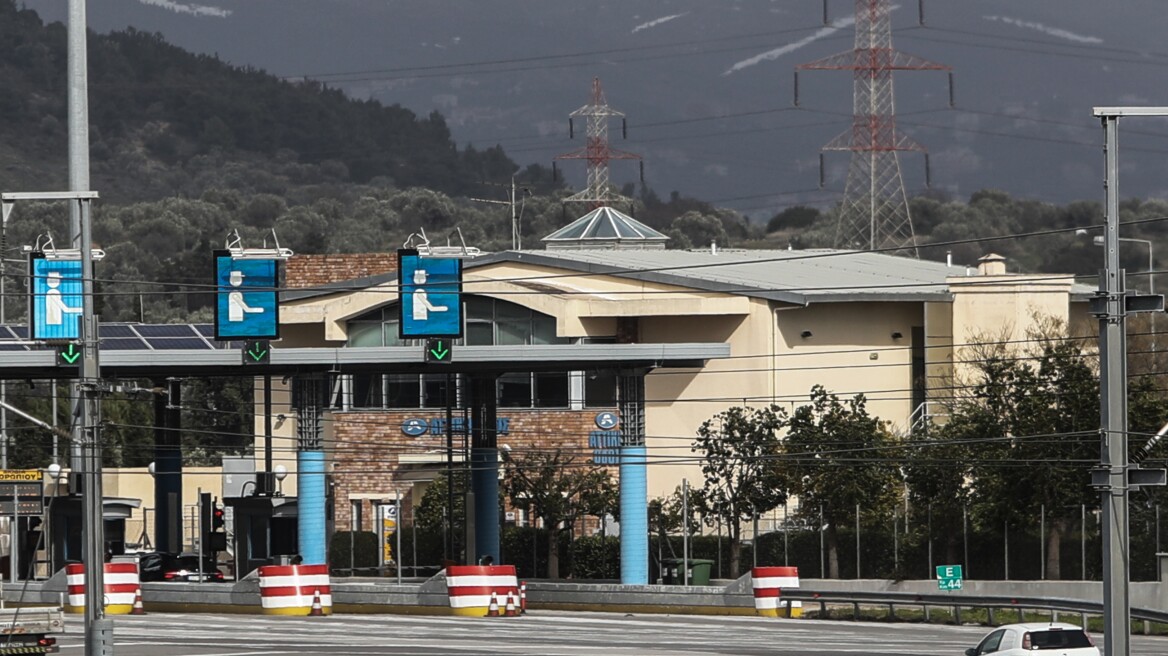 Νέα παράταση των κυκλοφοριακών ρυθμίσεων στην Αττική Οδό έως 22 Φεβρουαρίου - Οι είσοδοι που κλείνουν και οι εναλλακτικές διαδρομές