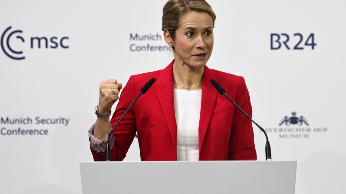 Κάλλας στο Μόναχο: Άμυνα, γειτονιά και σχέσεις σε όλο τον κόσμο, οι προτεραιότητες της Ευρώπης σήμερα