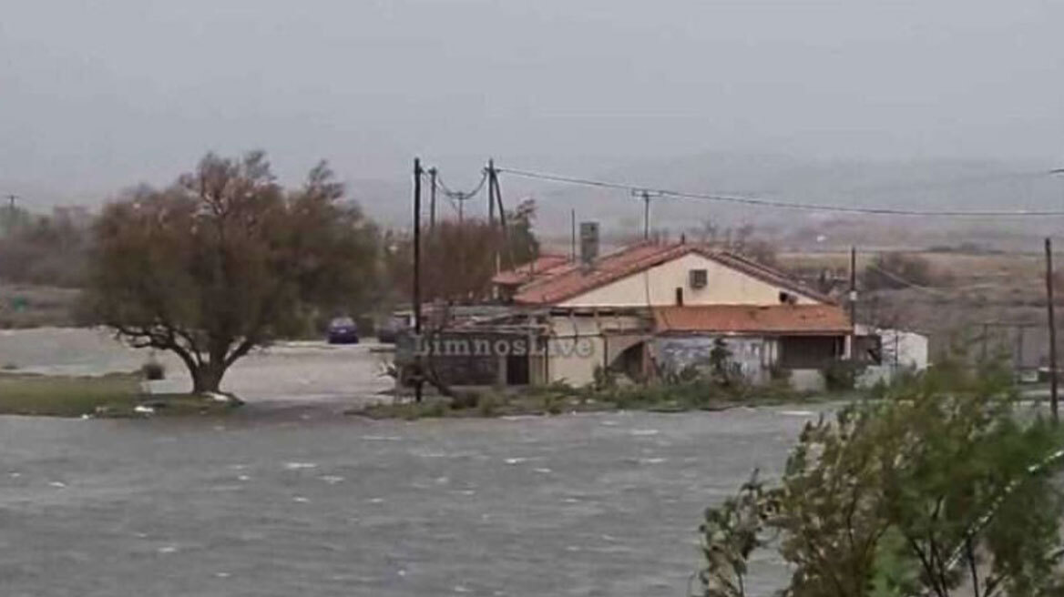 Η κακοκαιρία χτυπά τη Λήμνο: «Πνίγηκε» το Διαπόρι, επιχείρηση απεγκλωβισμού δύο ατόμων, βίντεο και φωτογραφίες