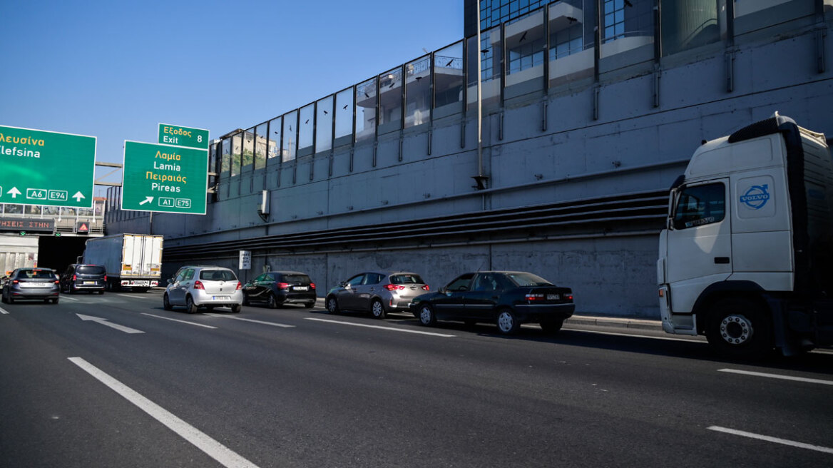 Κυκλοφοριακές ρυθμίσεις στην Αττική Οδό από σήμερα λόγω εργασιών