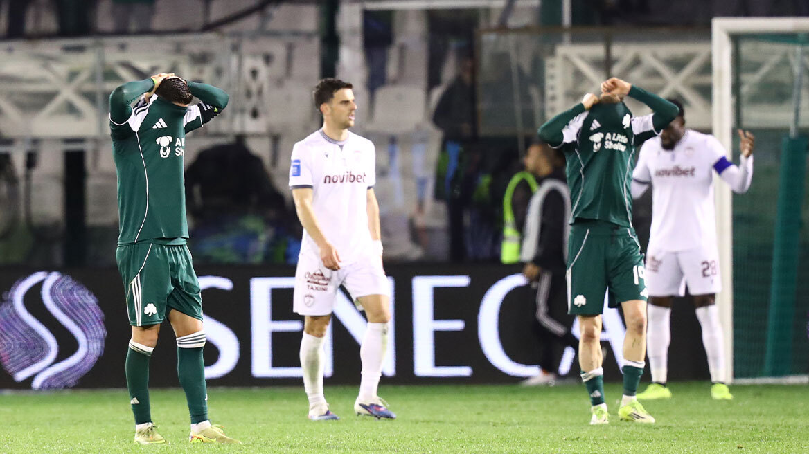 Παναθηναϊκός - ΑΕΛ 1-1: Γκέλα και γιούχα στη Λεωφόρο, δείτε τα γκολ 