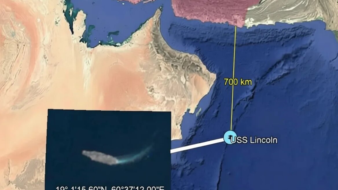 Δορυφορικές εικόνες δείχνουν το αεροπλανοφόρο Abraham Lincoln στην Αραβική Θάλασσα, αναμένεται και το Gerald Ford
