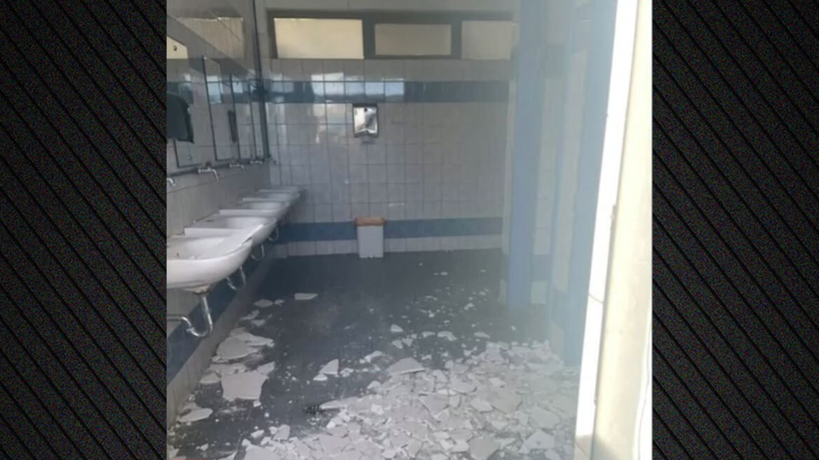 Έπεσαν σοβάδες σε τουαλέτες δημοτικού σχολείου στο Παλαιό Φάληρο, οι μαθητές νόμιζαν ότι γινόταν σεισμός, δείτε βίντεο