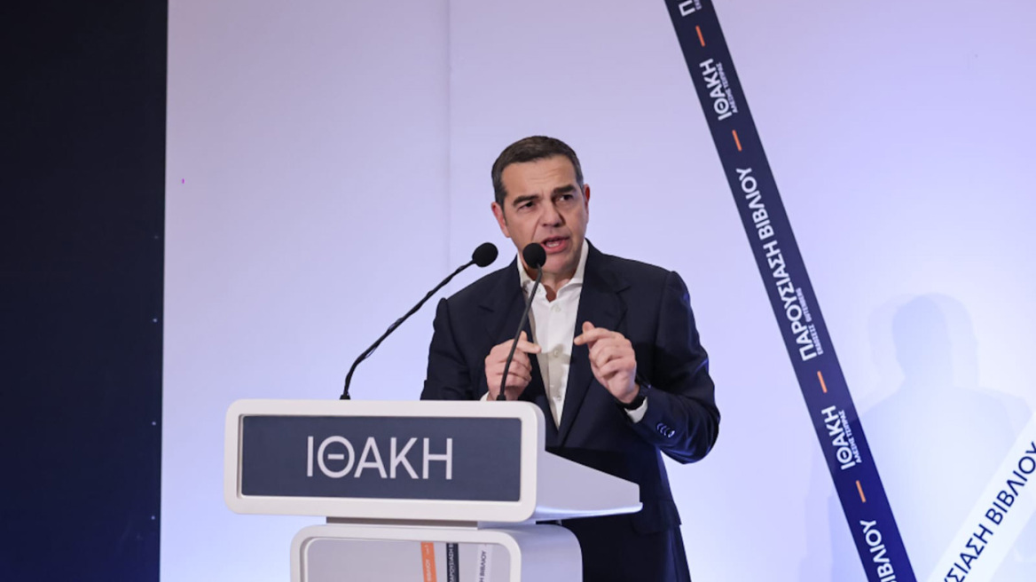 Ο Τσίπρας παρουσιάζει την  «Ιθάκη» στο Ηράκλειο Κρήτης, επί θύραις η ανακοίνωση του νέου κόμματος