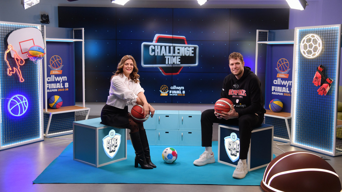 O Σάσα Βεζένκοφ στο Allwyn Game Time: Ο ιδανικός συμπαίκτης, ο δυσκολότερος αντίπαλος και το τραγούδι που αφιερώνει στον Ολυμπιακό

