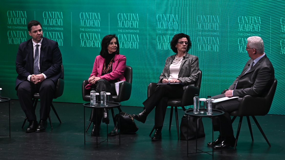 Δείτε live το 4ο Cantina Academy «Παράδοση, Ταυτότητα, Βιωσιμότητα: Η Θεσσαλονίκη ως ευρωπαϊκός γαστρονομικός προορισμός»