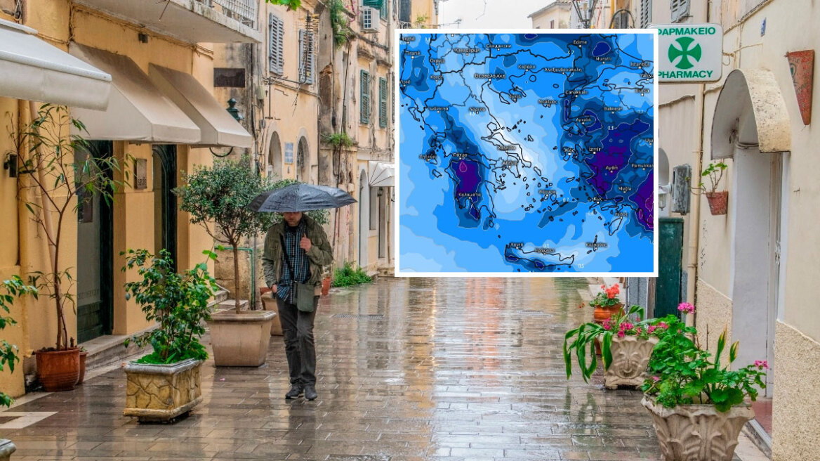 Κακοκαιρία εξπρές από τα δυτικά: Προειδοποίηση Τσατραφύλλια για πλημμύρες σε 8 περιοχές - Live η εξέλιξη των φαινομένων