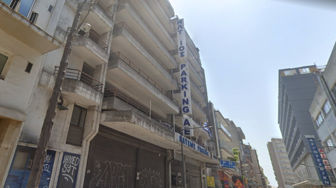 Πλειστηριασμοί: Τα πάρκινγκ σε Θεσσαλονίκη και Αττική που βγαίνουν στο σφυρί