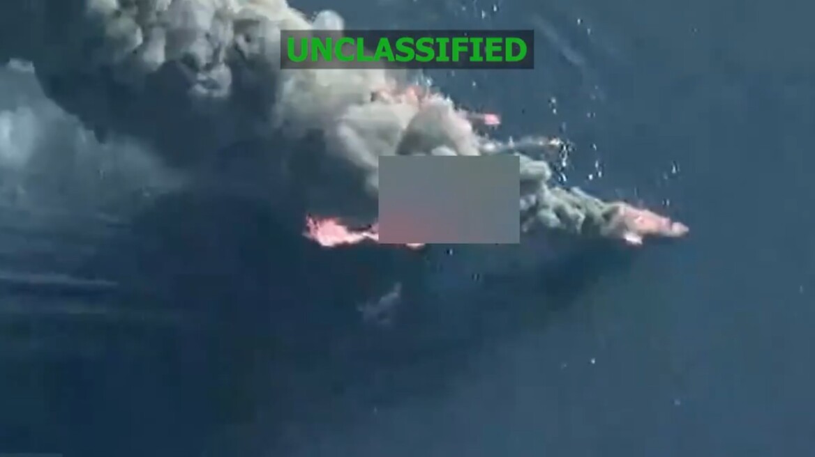 Έντεκα νεκροί σε τρία νέα αμερικανικά πλήγματα κατά σκαφών με ναρκωτικά
