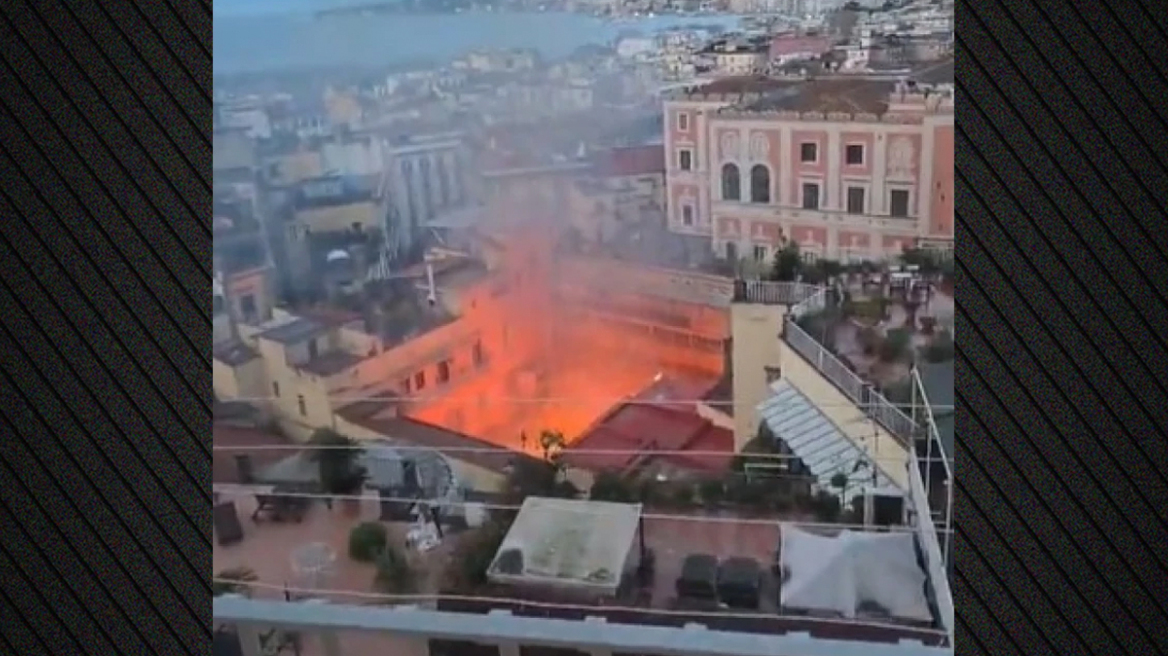 Πυρκαγιά κατέστρεψε το ιστορικό θέατρο Σανατζάρο της Νάπολης, δείτε βίντεο