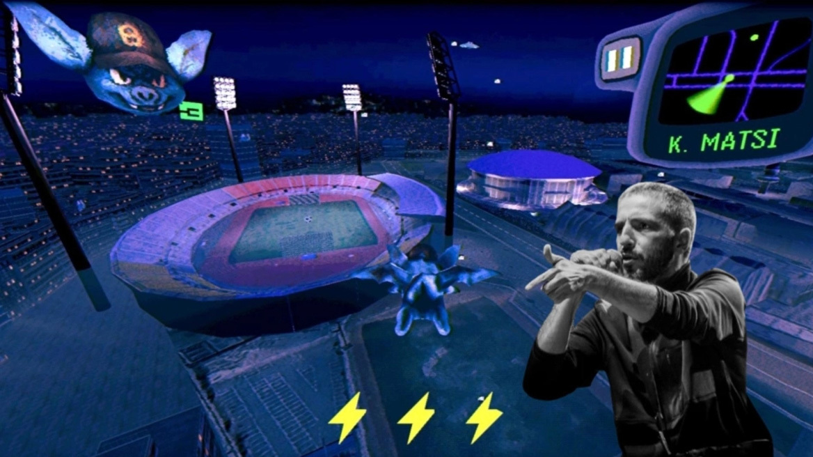 ΛΕΞ: Το νέο online παιχνίδι που δεν πήρες χαμπάρι πως κυκλοφόρησε (vid)