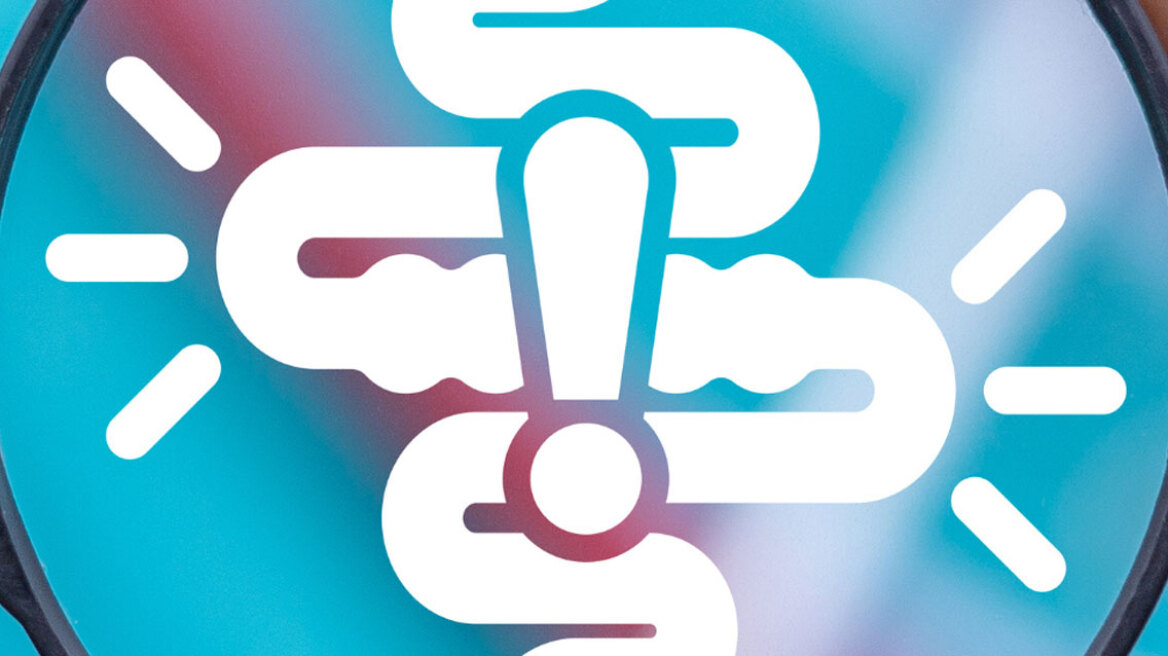 Σύνδρομο ευερέθιστου εντέρου: Συμπτώματα και αντιμετώπιση
