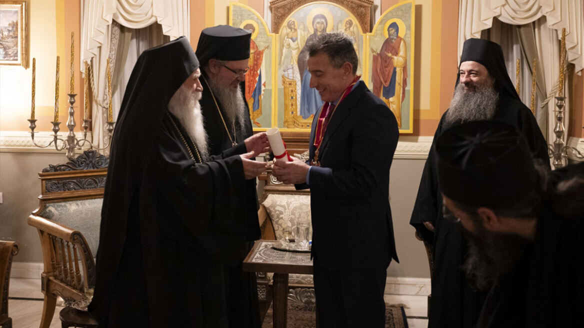 Η Μονή Ξενοφώντος τίμησε τον Δημήτρη Χριστοφιλέα