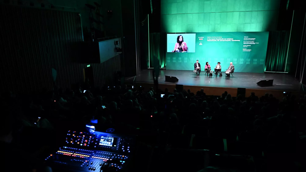 Όσα δεν έδειξαν οι κάμερες στο 4ο Cantina Academy