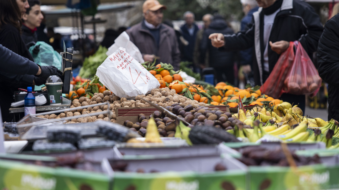Ανοιχτές οι λαϊκές αγορές ανήμερα της Καθαράς Δευτέρας