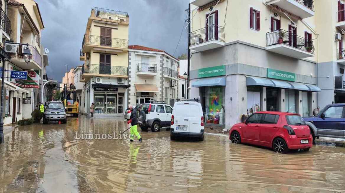 Aίτημα για έκτακτη ανάγκη σε όλη τη Λήμνο μετά τις πλημμύρες, xωρίς νερό η Μύρινα
