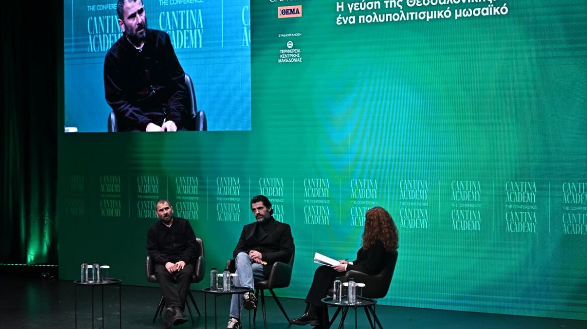 4ο Cantina Academy: Όταν οι Γιάννης Λουκάκης και Αστέριος Σουσούρας δεν μάσησαν τα λόγια τους