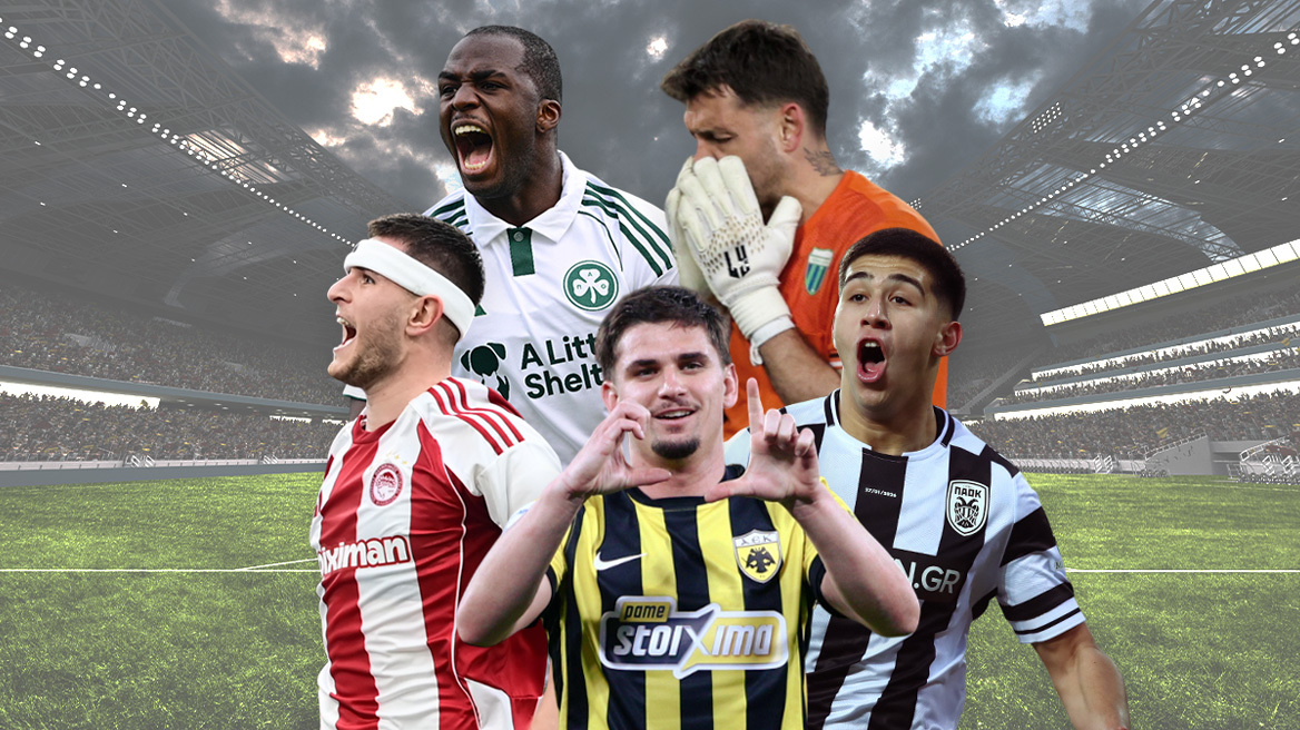 Ακάθεκτη στην κορυφή η ΑΕΚ (4-0 τον Λεβαδειακό), στο -2 ο Ολυμπιακός και στο -5 ο ΠΑΟΚ που έμεινε στο 1-1 στη Λάρισα - Πλησίασε στην τετράδα ο ΠΑΟ, δείτε τα γκολ
