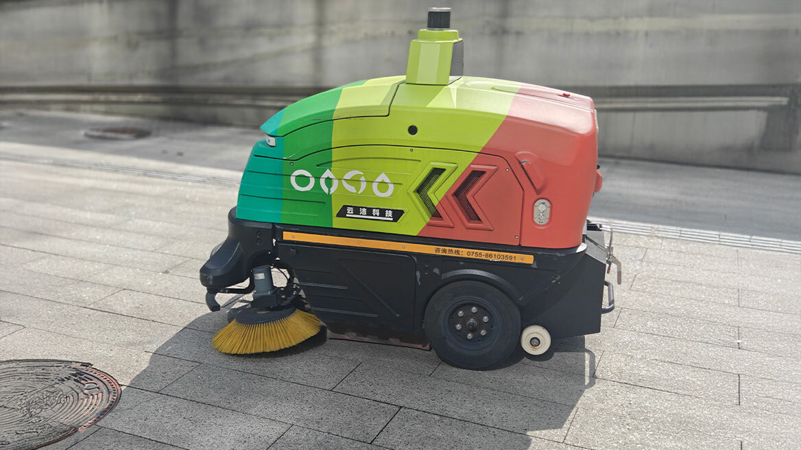 Η καθαριότητα σε άλλο επίπεδο: Αυτόματες ρομποτικές σκούπες κατακτούν τους δρόμους της Κίνας
