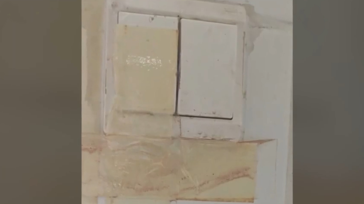 Πατέρας καταγγέλλει πως ο 9χρονος γιος του υπέστη ηλεκτροπληξία σε δημοτικό σχολείο στην Αργυρούπολη