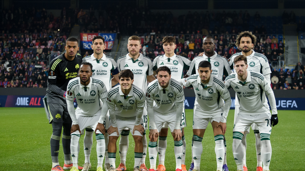 O Παναθηναϊκός θα παίξει με Μίντιλαντ ή Μπέτις στους 16 του Europa League