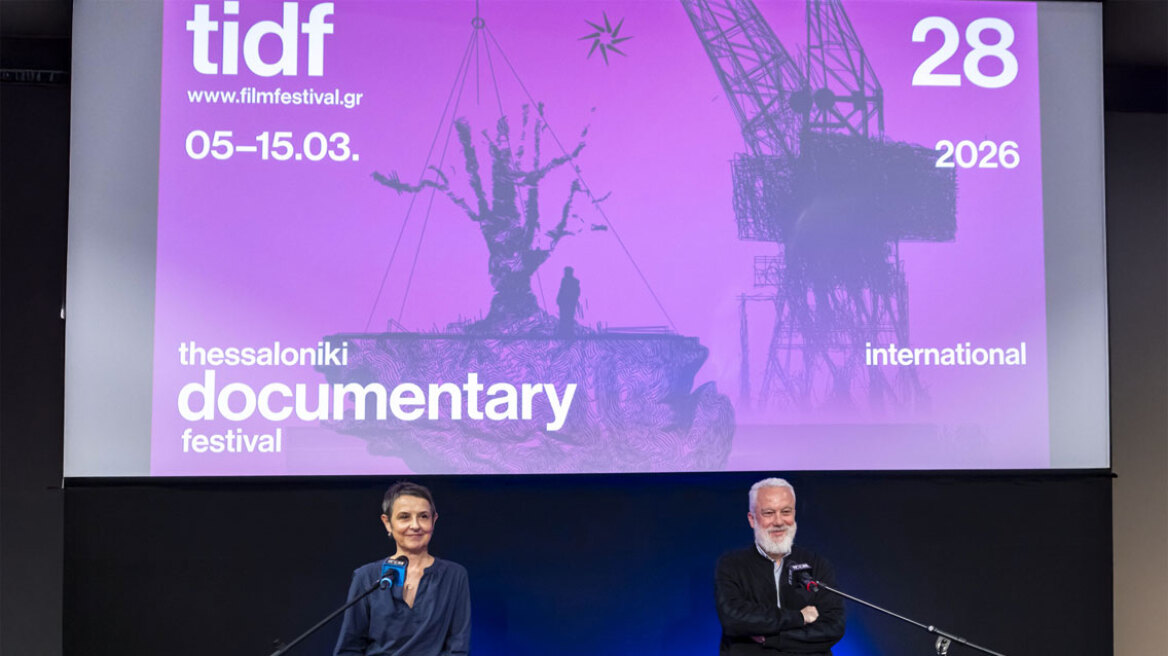 Όσα θα δούμε στο 28ο Φεστιβάλ Ντοκιμαντέρ Θεσσαλονίκης 
