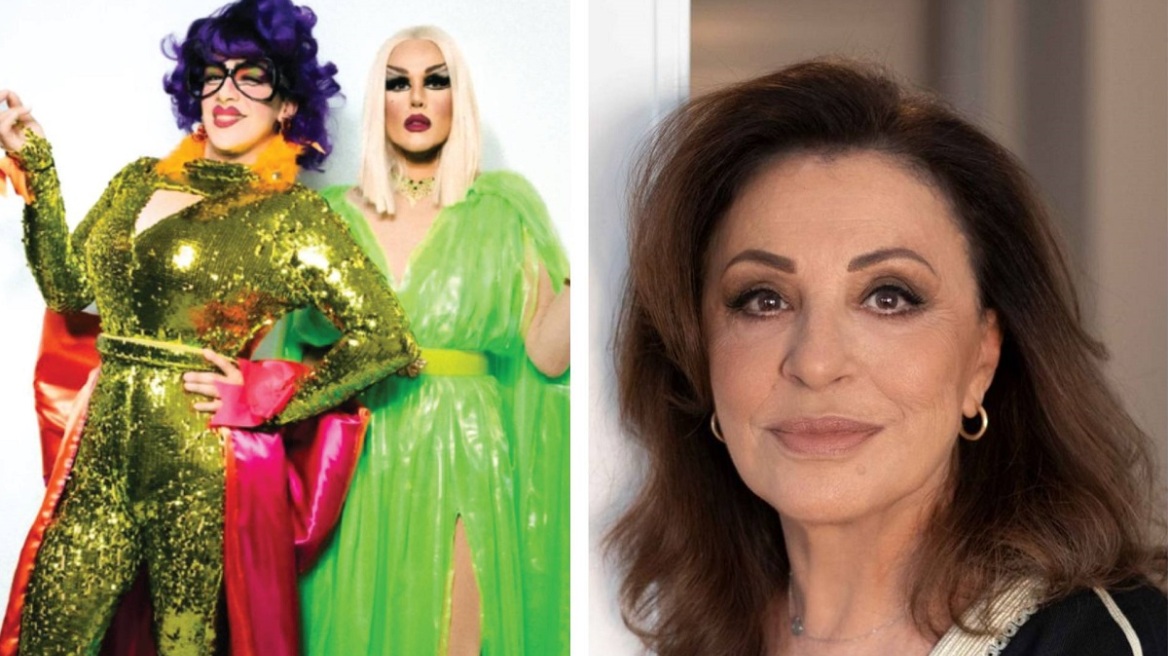 Το drag δίδυμο των Rainbow Mermaids σε μια συνάντηση με τη Χάρις Αλεξίου